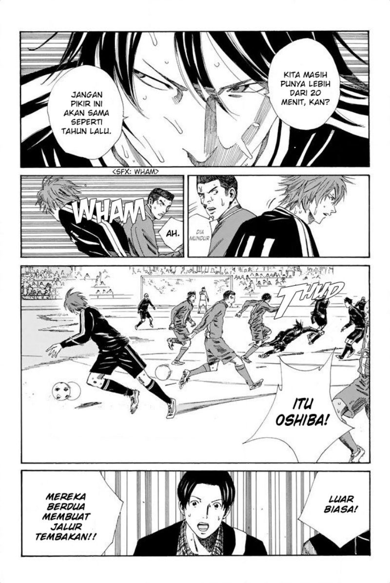 Days Chapter 99 Gambar 13