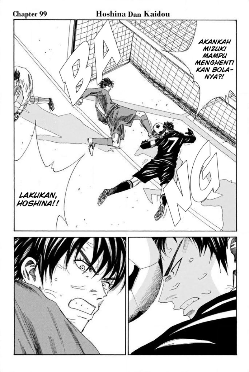 Manga Days Chapter 99 gambar nomor 2