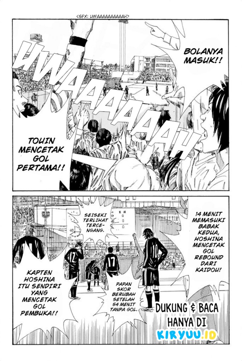 Days Chapter 99 Gambar 4