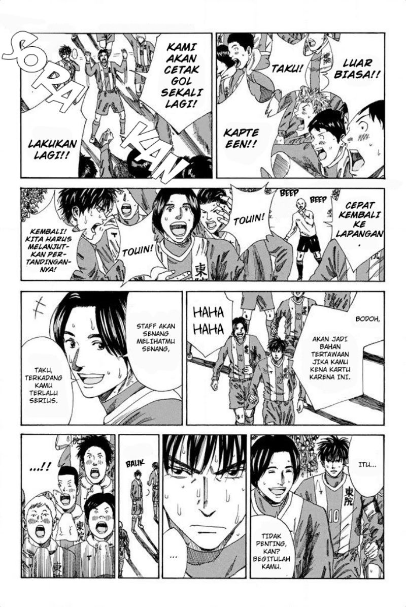 Days Chapter 99 Gambar 6