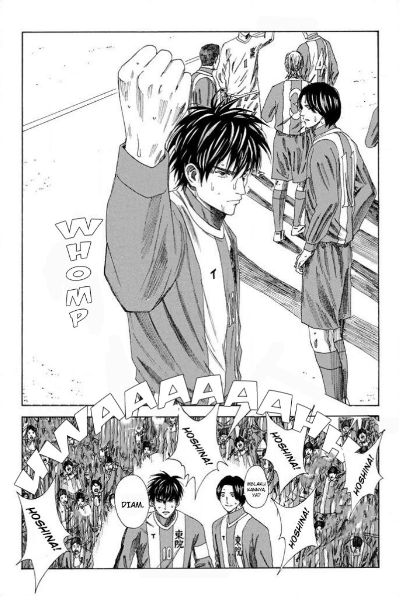 Days Chapter 99 Gambar 7