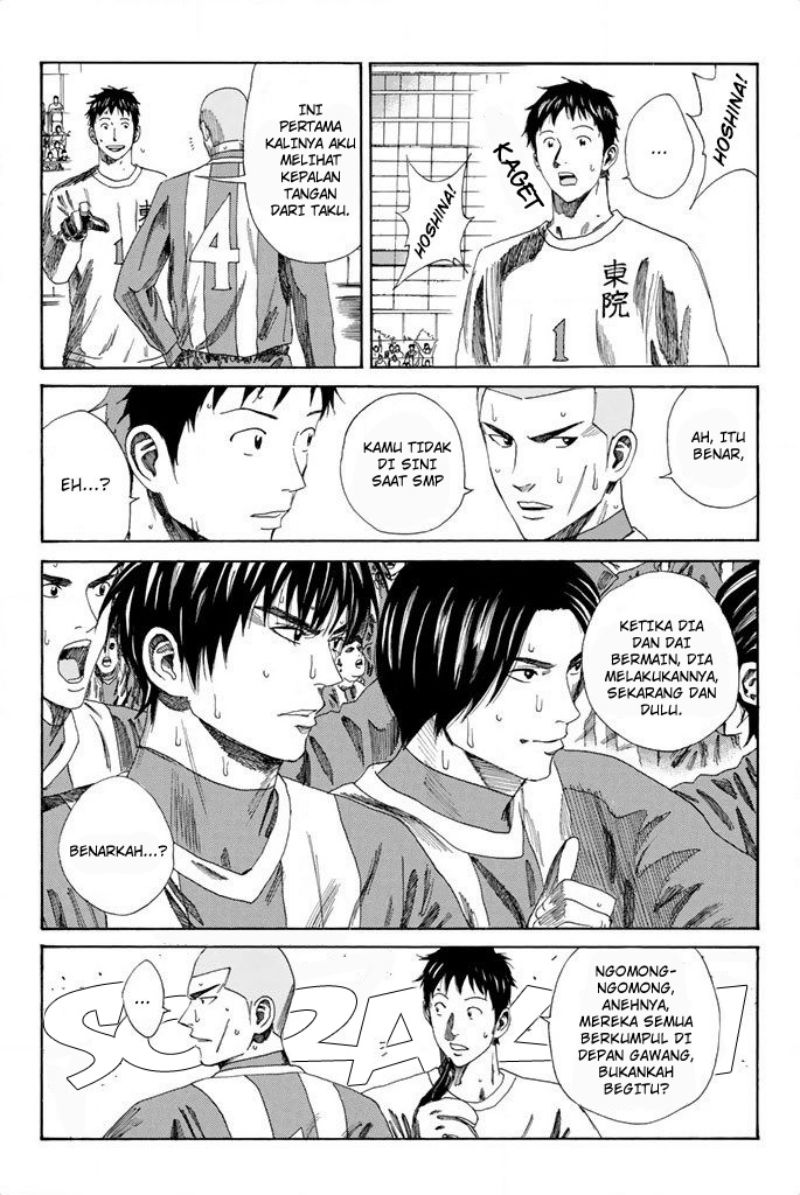 Days Chapter 99 Gambar 8