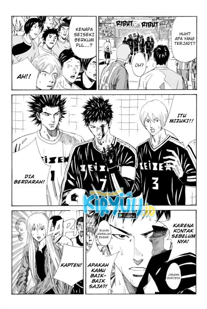 Days Chapter 99 Gambar 9