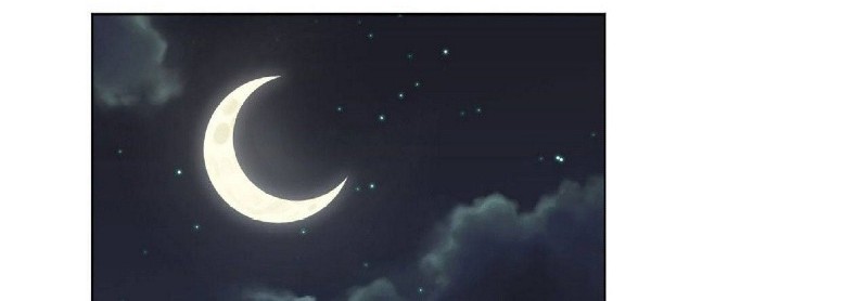 Divine Emperor Chapter 17 Gambar 23