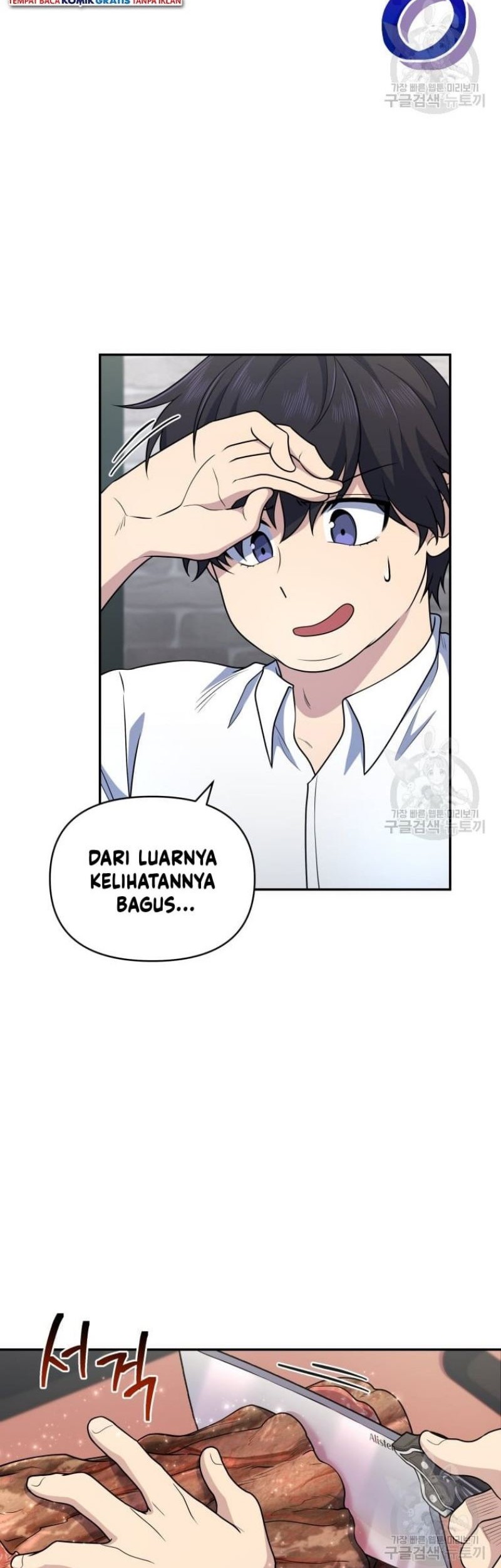 Bizarre Restaurant Chapter 26 Gambar 45