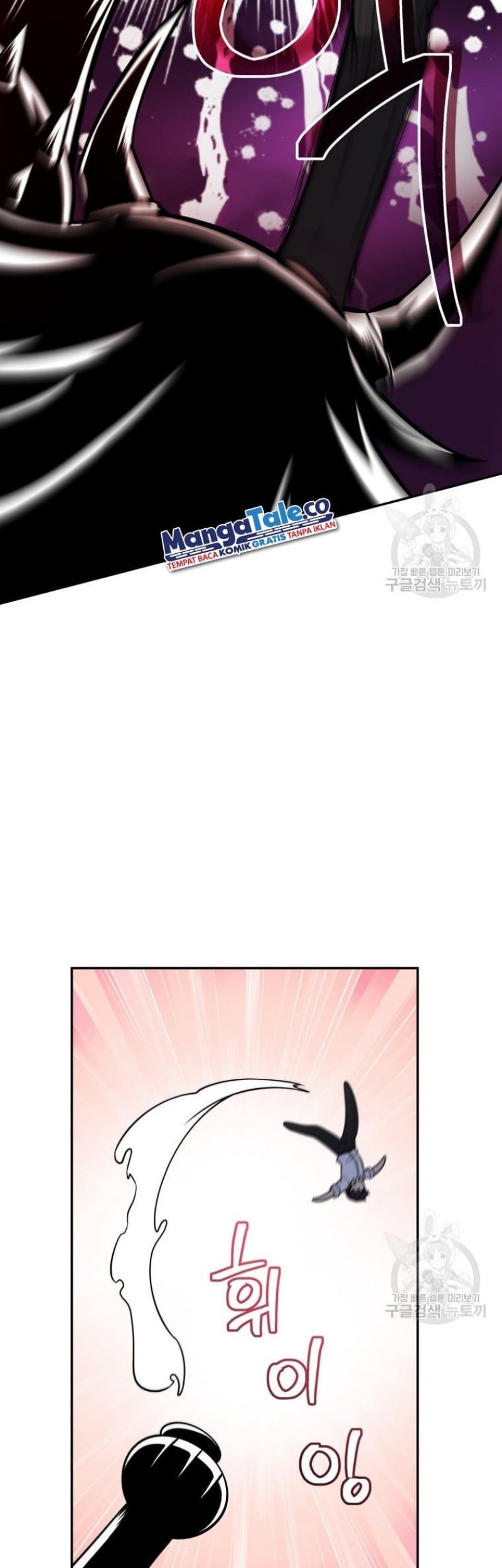 Bizarre Restaurant Chapter 26 Gambar 48