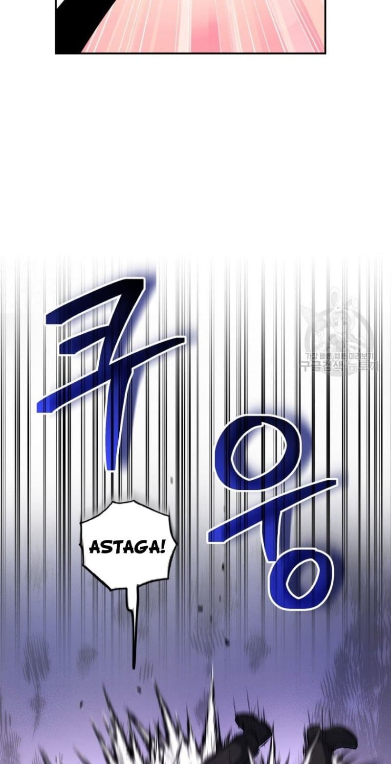 Bizarre Restaurant Chapter 26 Gambar 49