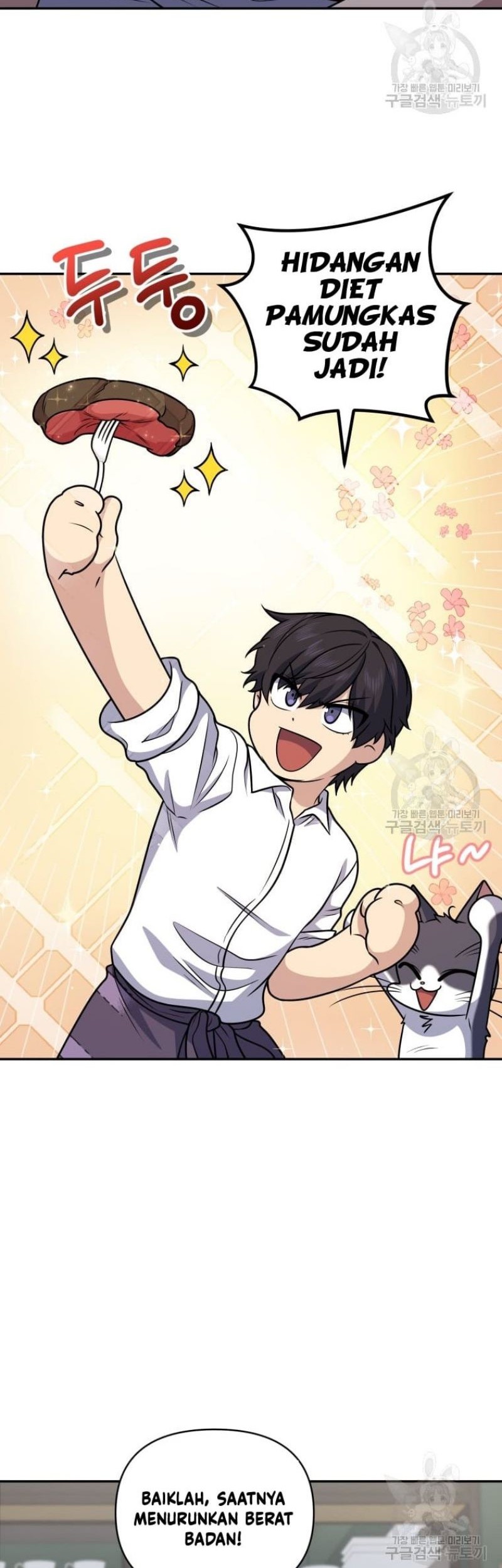 Bizarre Restaurant Chapter 26 Gambar 51