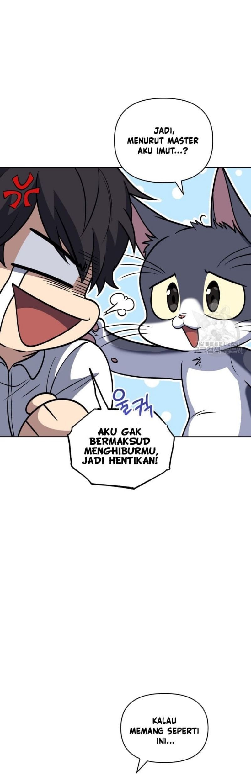 Bizarre Restaurant Chapter 26 Gambar 26