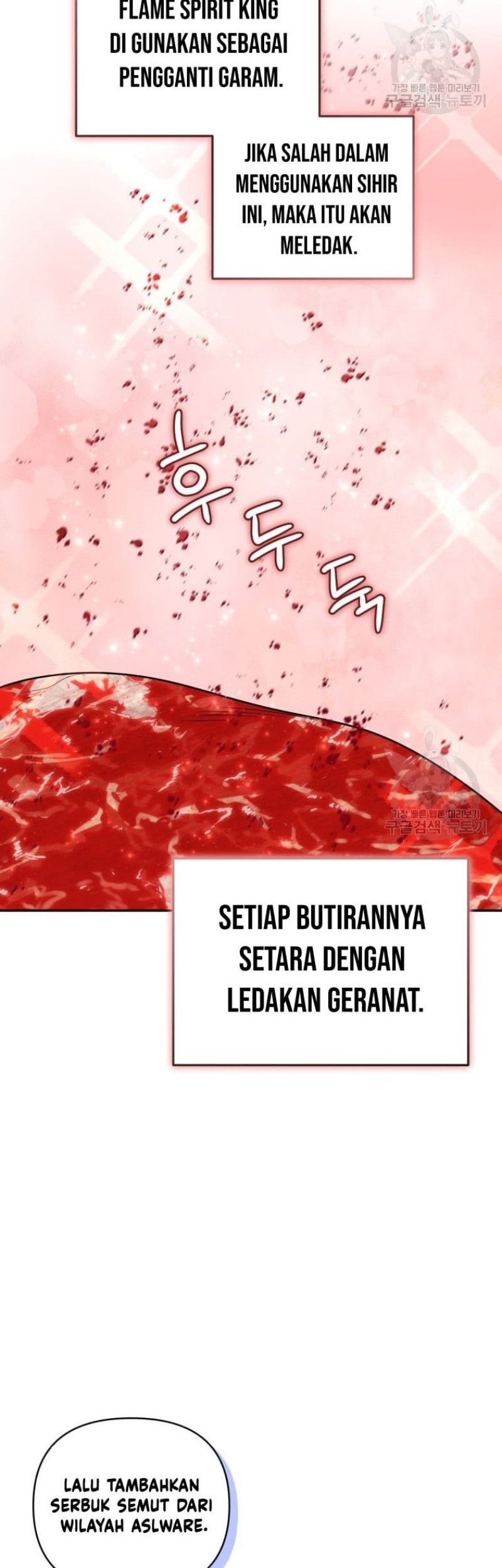 Bizarre Restaurant Chapter 26 Gambar 33