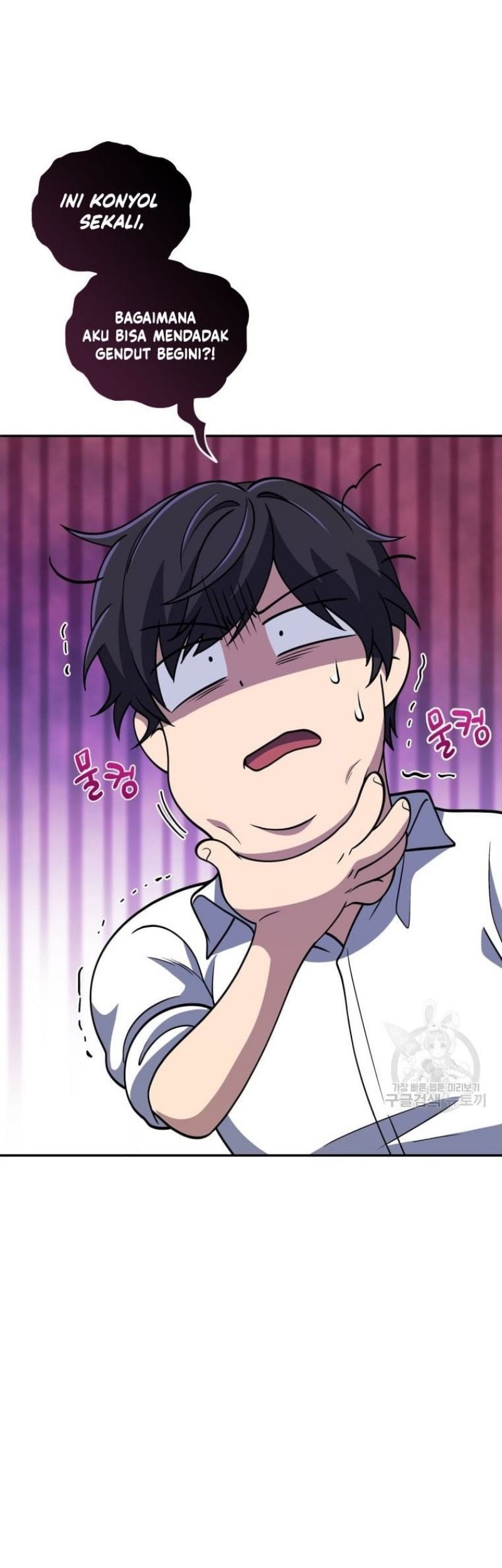 Manhwa Bizarre Restaurant Chapter 26 gambar nomor 2