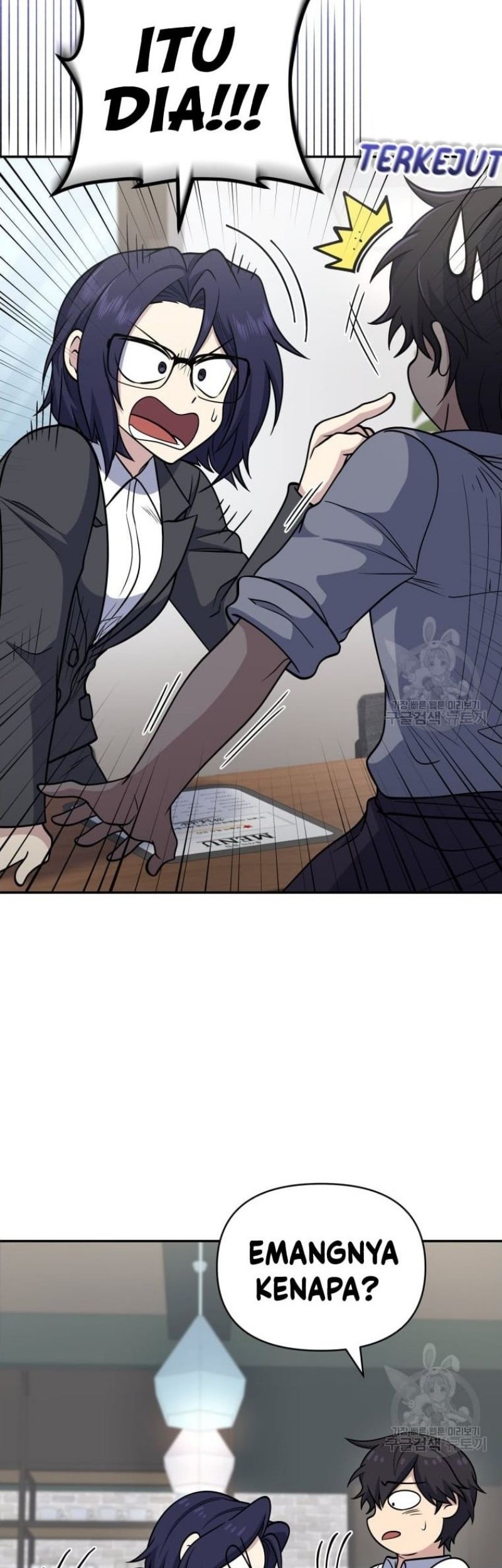 Bizarre Restaurant Chapter 26 Gambar 9