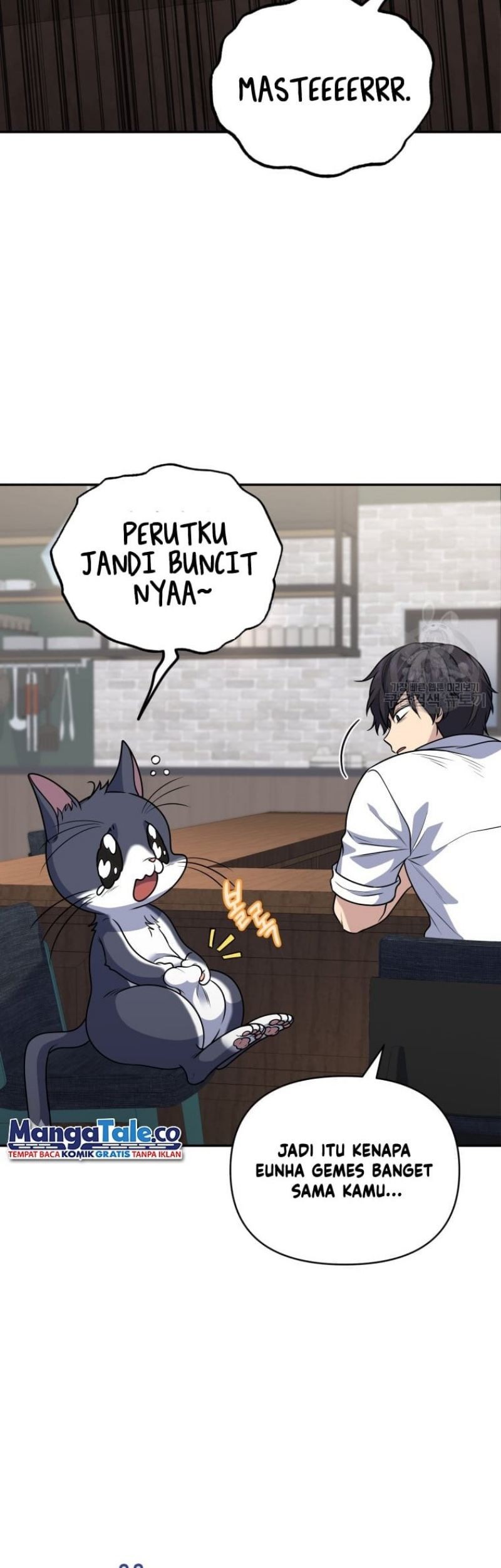Bizarre Restaurant Chapter 26 Gambar 23