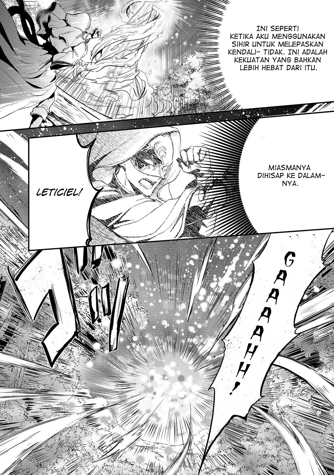 Oujo Denka wa Oikari no you desu Chapter 12 Gambar 15