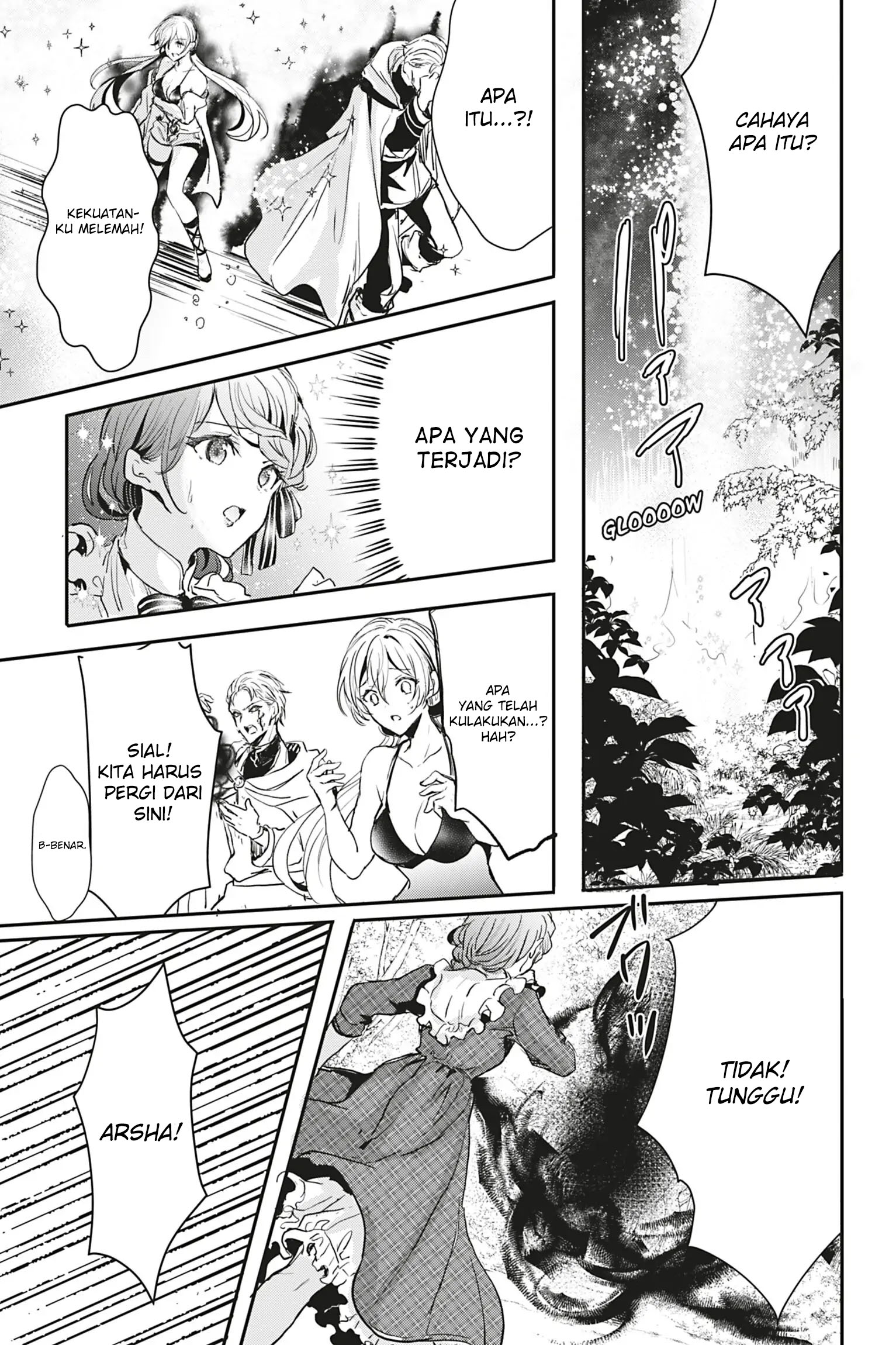 Oujo Denka wa Oikari no you desu Chapter 12 Gambar 29