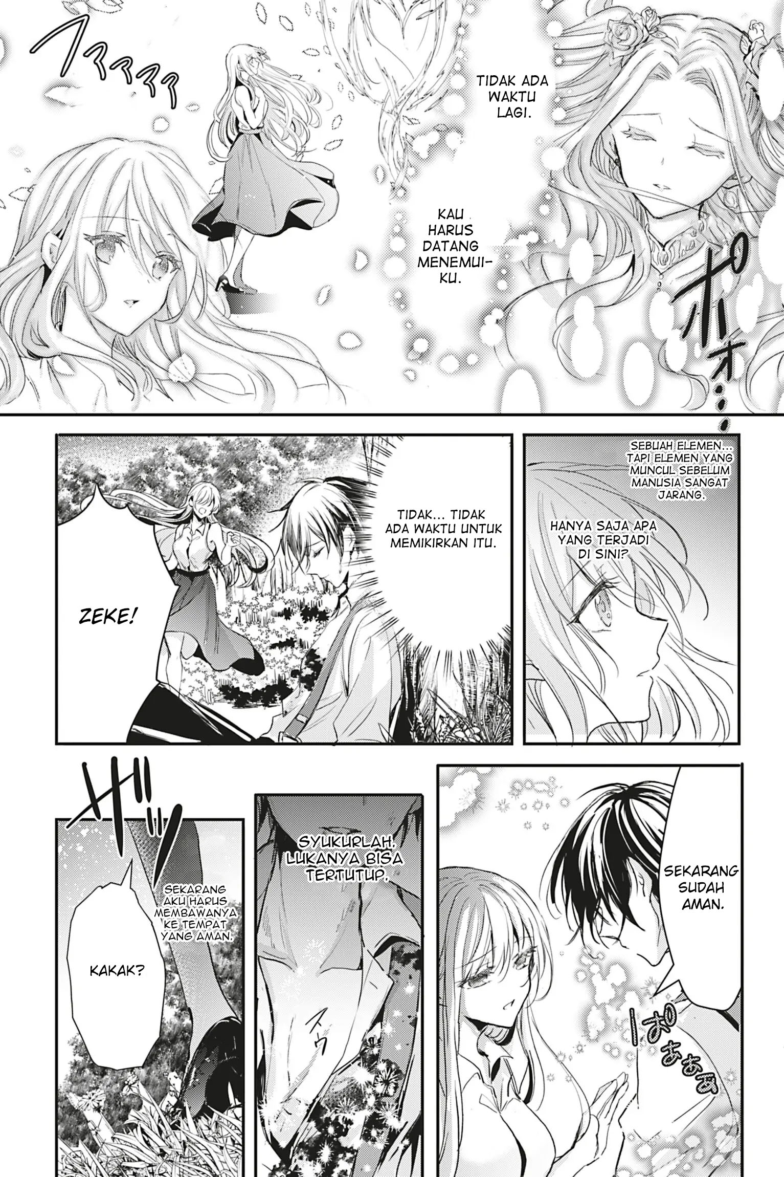 Oujo Denka wa Oikari no you desu Chapter 12 Gambar 21