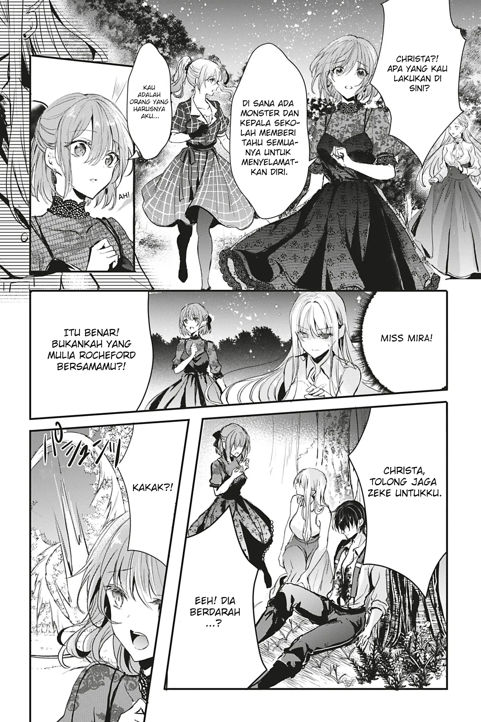 Oujo Denka wa Oikari no you desu Chapter 12 Gambar 22