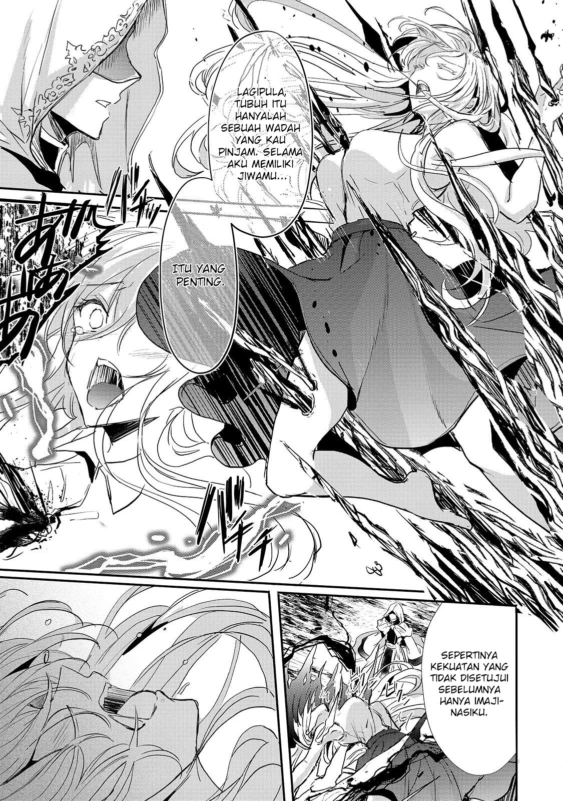 Oujo Denka wa Oikari no you desu Chapter 12 Gambar 8