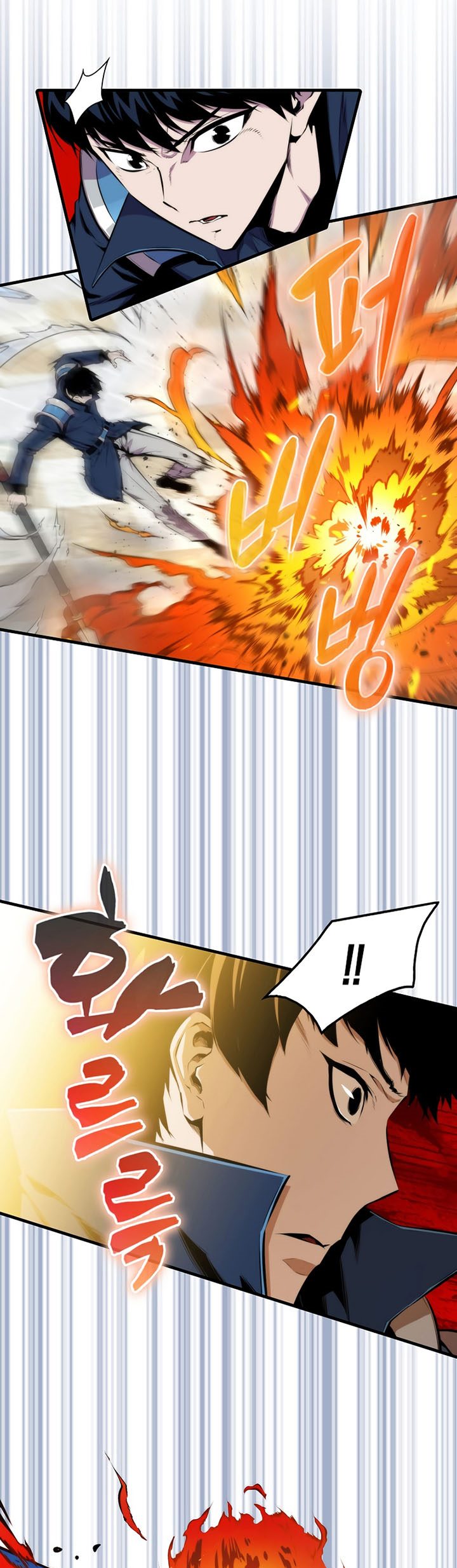 Sleeping Ranker Chapter 59 Gambar 47