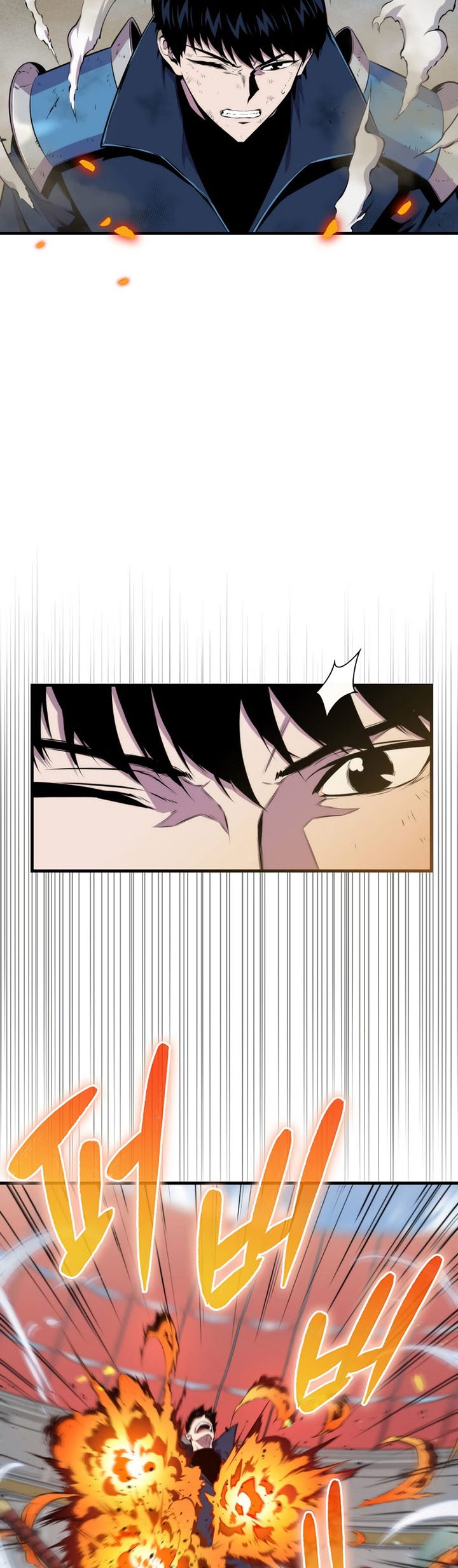 Sleeping Ranker Chapter 59 Gambar 50