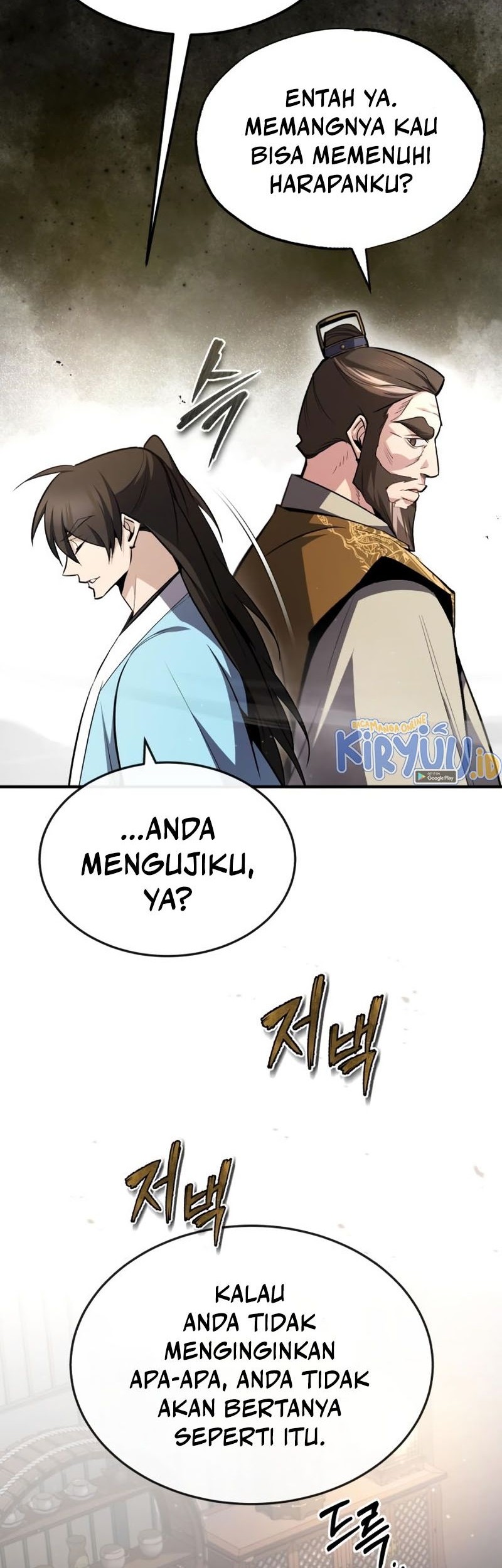 Number One Star Instructor Master Baek Chapter 55 Gambar 45