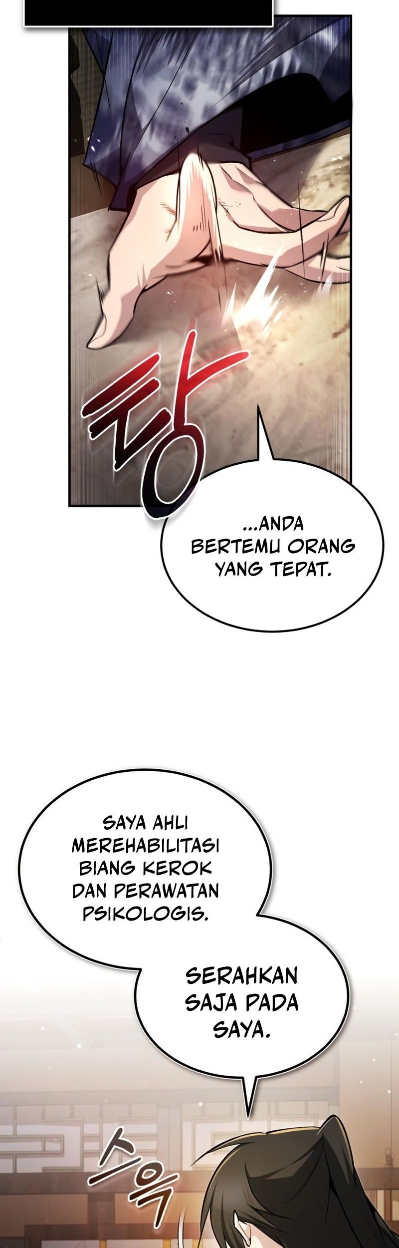 Number One Star Instructor Master Baek Chapter 55 Gambar 69