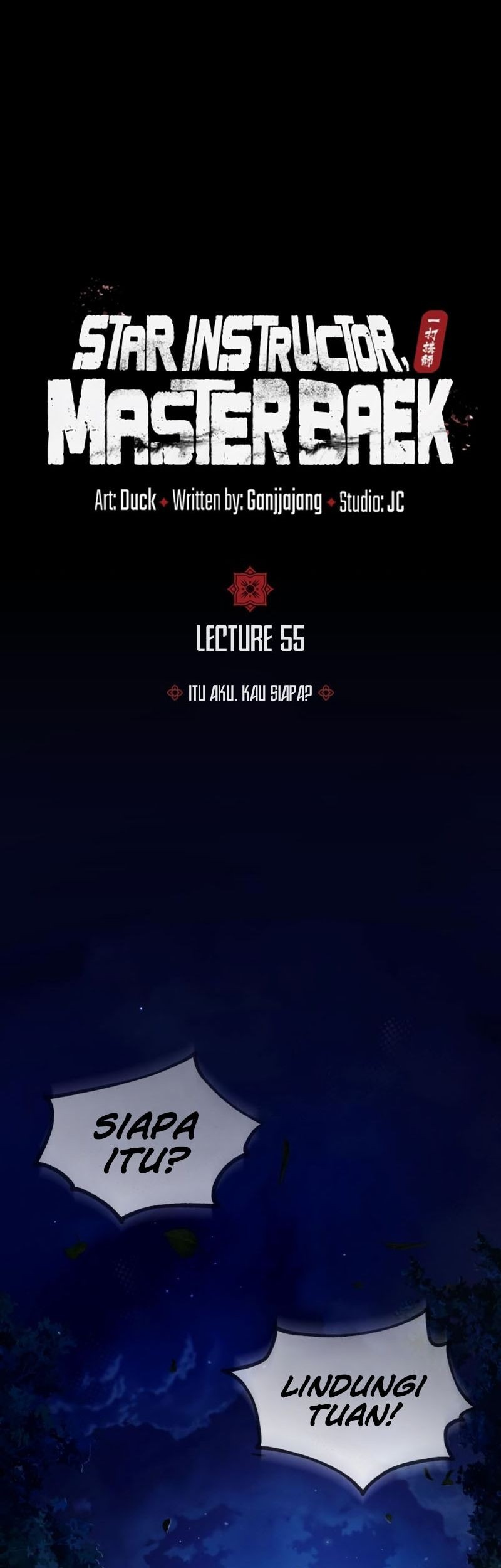 Number One Star Instructor Master Baek Chapter 55 Gambar 23