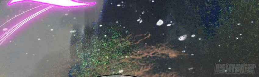 I’m An Evil God Chapter 317 Gambar 87