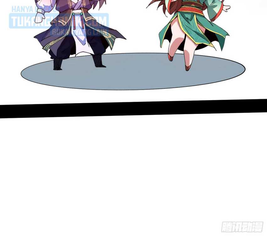 I’m An Evil God Chapter 316 Gambar 109