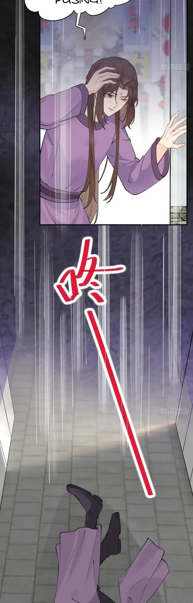 The Ghostly Doctor Chapter 541 Gambar 21