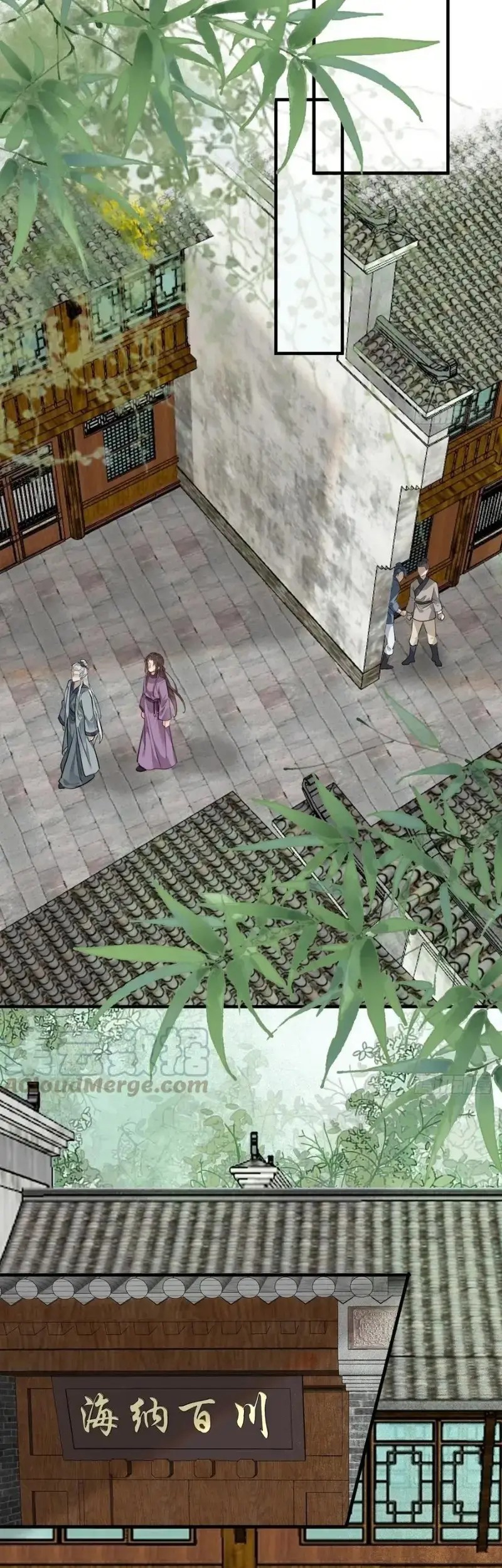 The Ghostly Doctor Chapter 540 Gambar 19