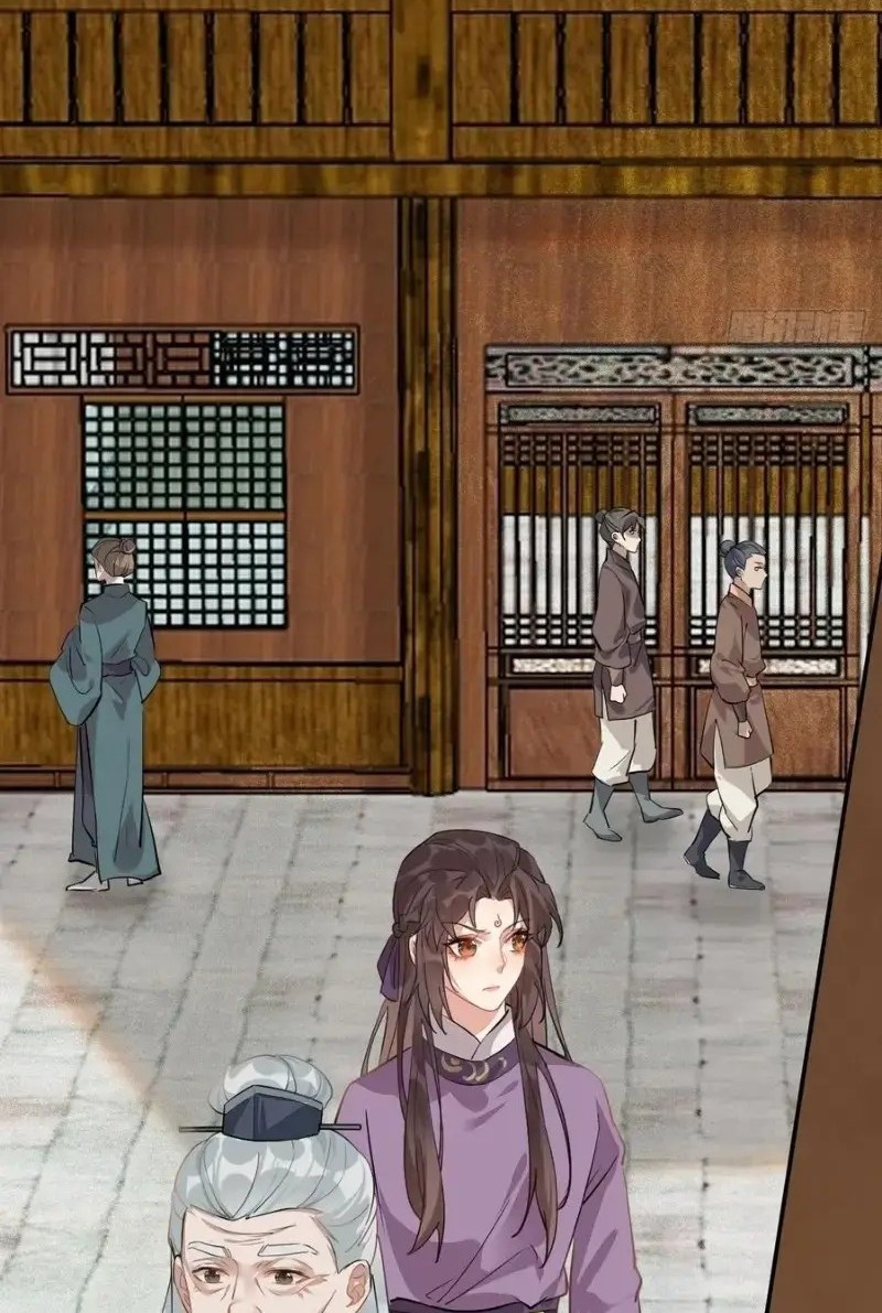 The Ghostly Doctor Chapter 540 Gambar 20