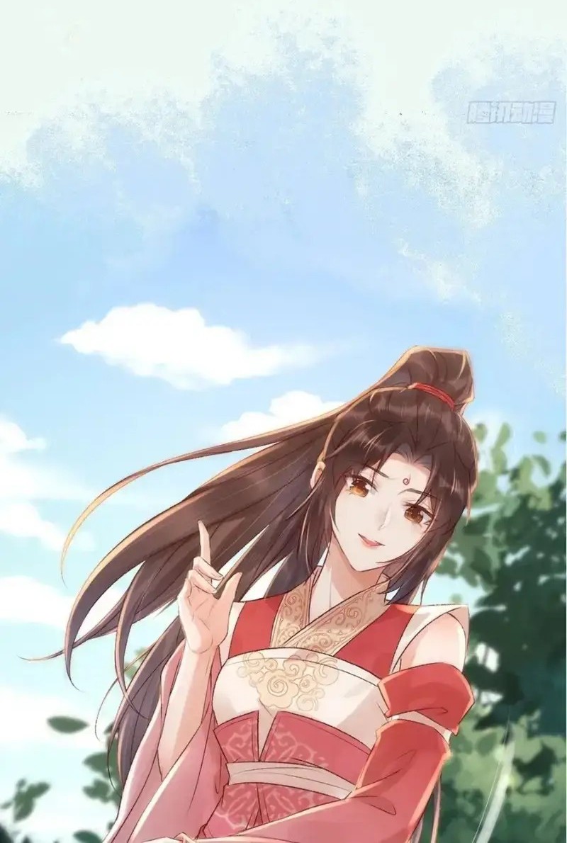 The Ghostly Doctor Chapter 540 Gambar 4