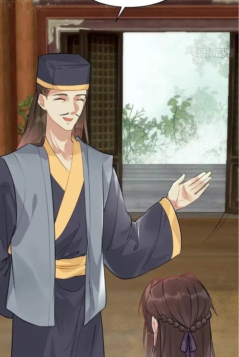 The Ghostly Doctor Chapter 540 Gambar 12