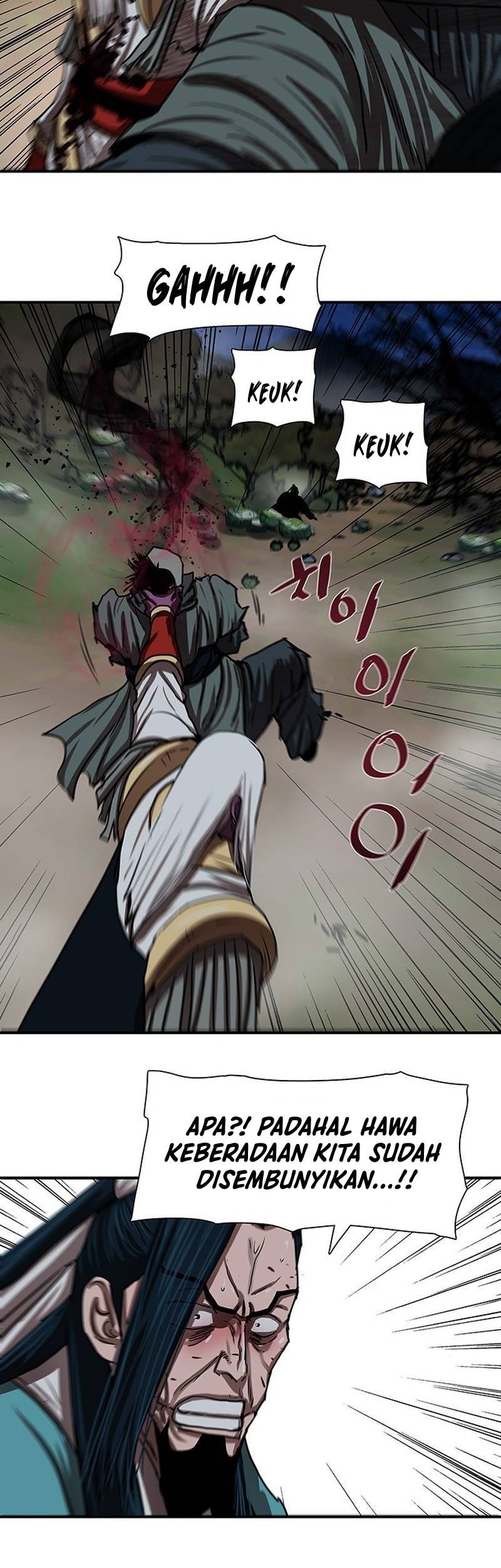 Escort Warrior Chapter 178 Gambar 45