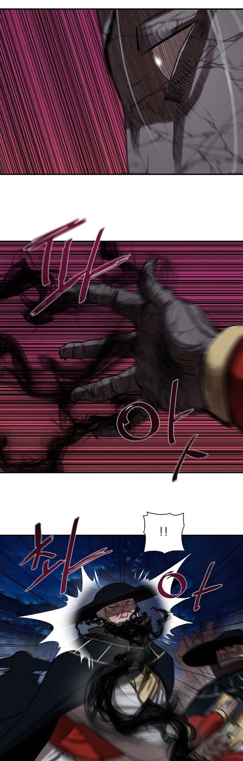 Escort Warrior Chapter 178 Gambar 31