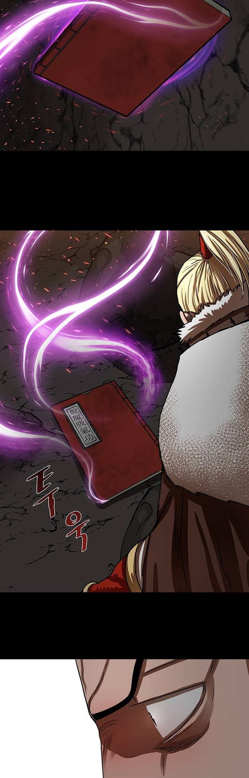 Escort Warrior Chapter 178 Gambar 15