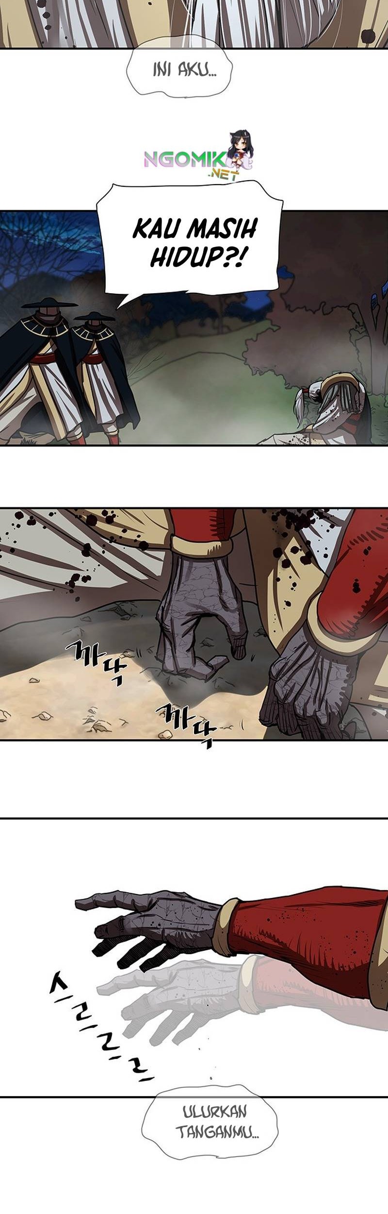 Escort Warrior Chapter 178 Gambar 25