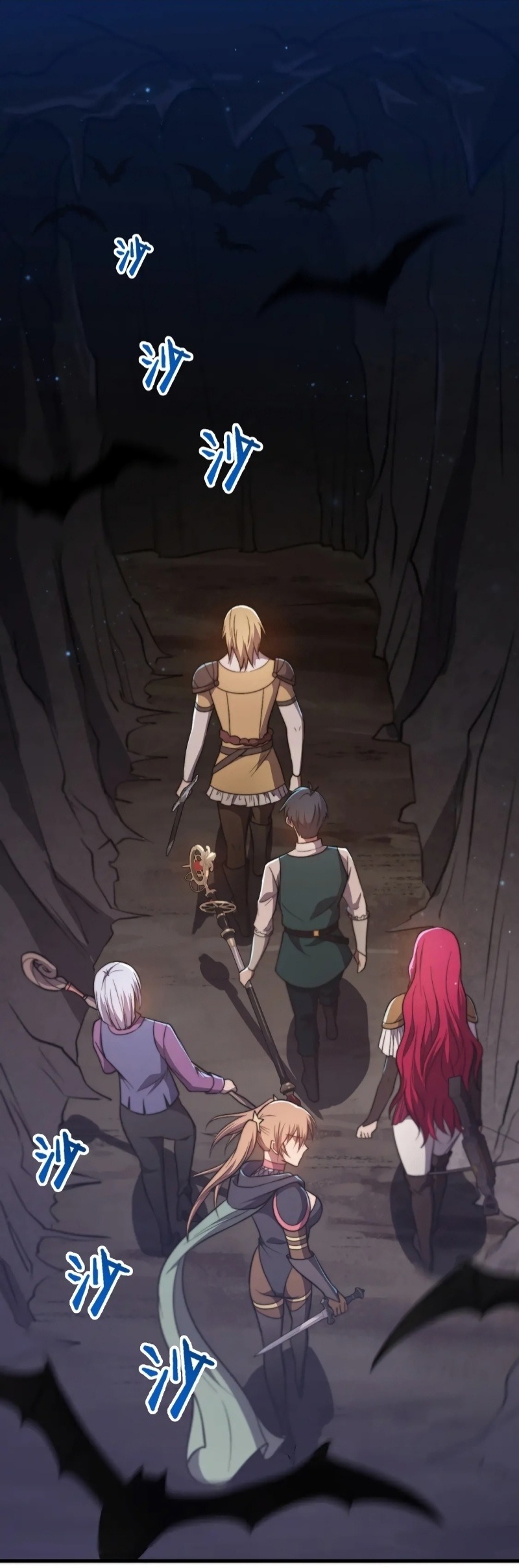 Rise of The Cheat User Chapter 17 Gambar 27