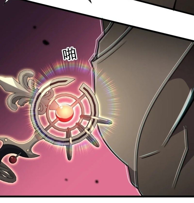 Rise of The Cheat User Chapter 17 Gambar 54