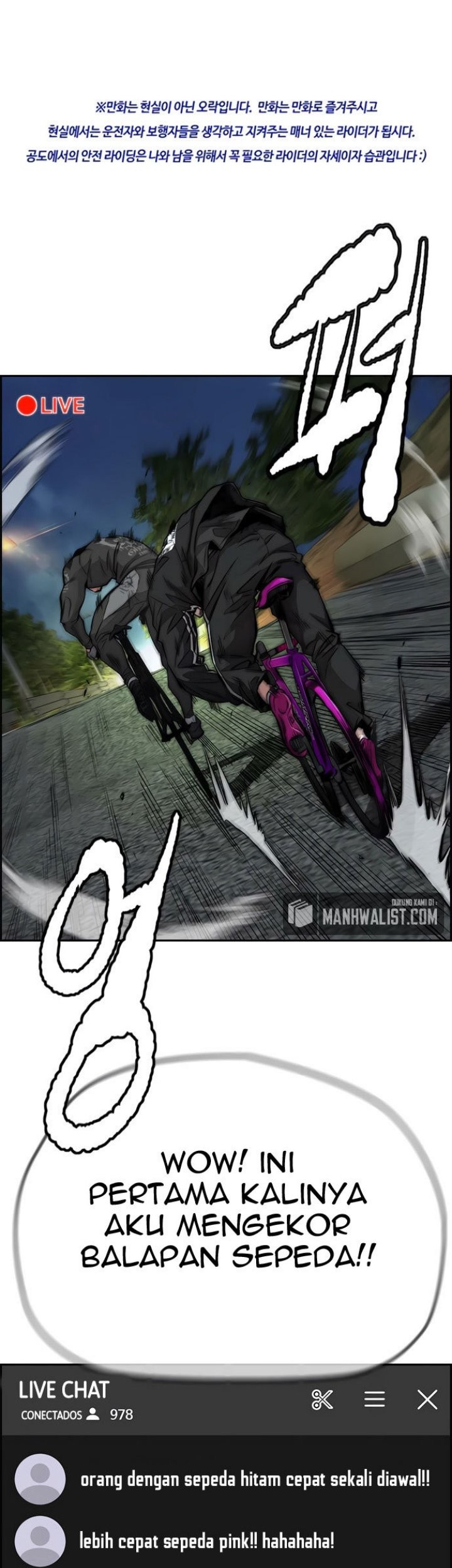 Komik Wind Breaker Chapter 425 gambar nomor 1