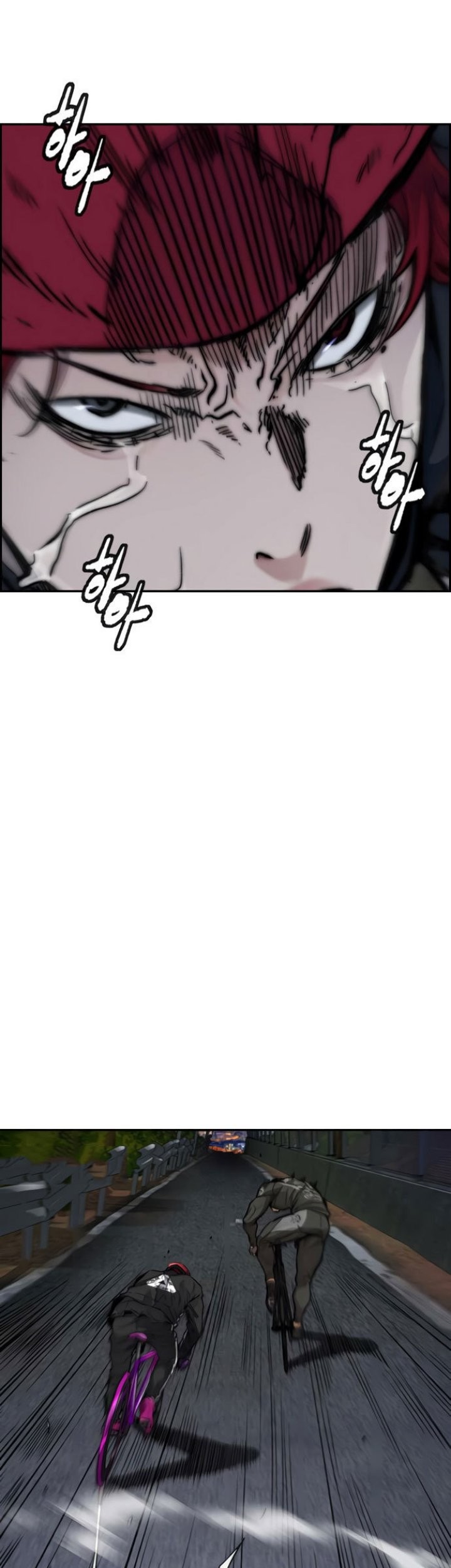 Wind Breaker Chapter 425 Gambar 47