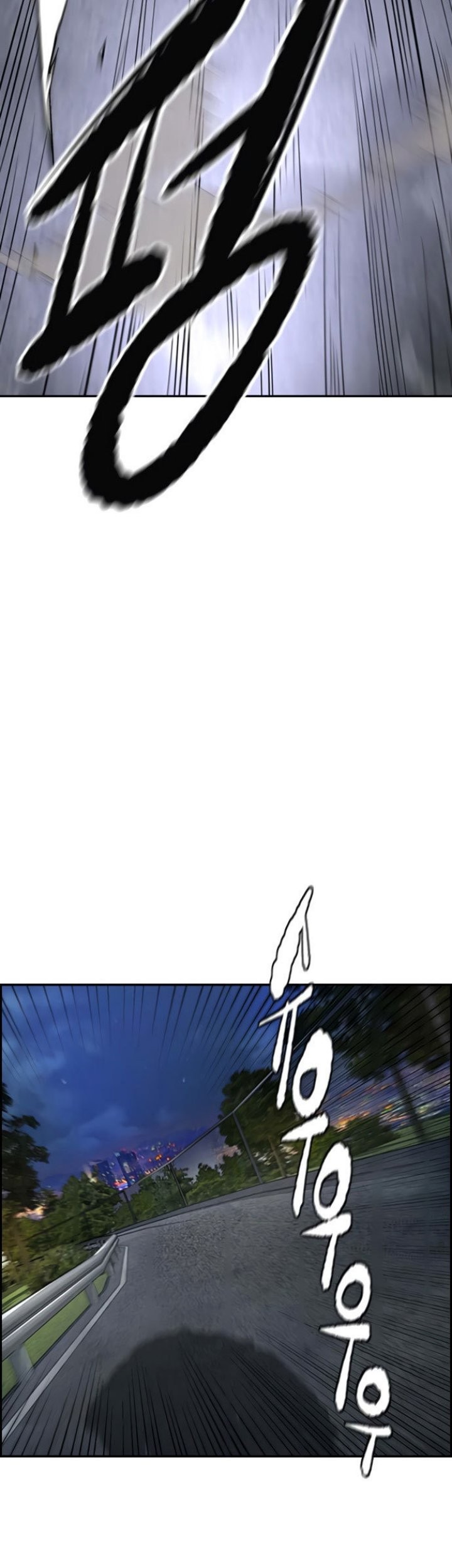 Wind Breaker Chapter 425 Gambar 49