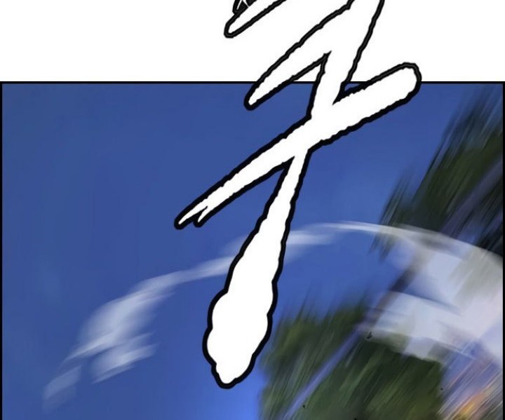 Wind Breaker Chapter 425 Gambar 54