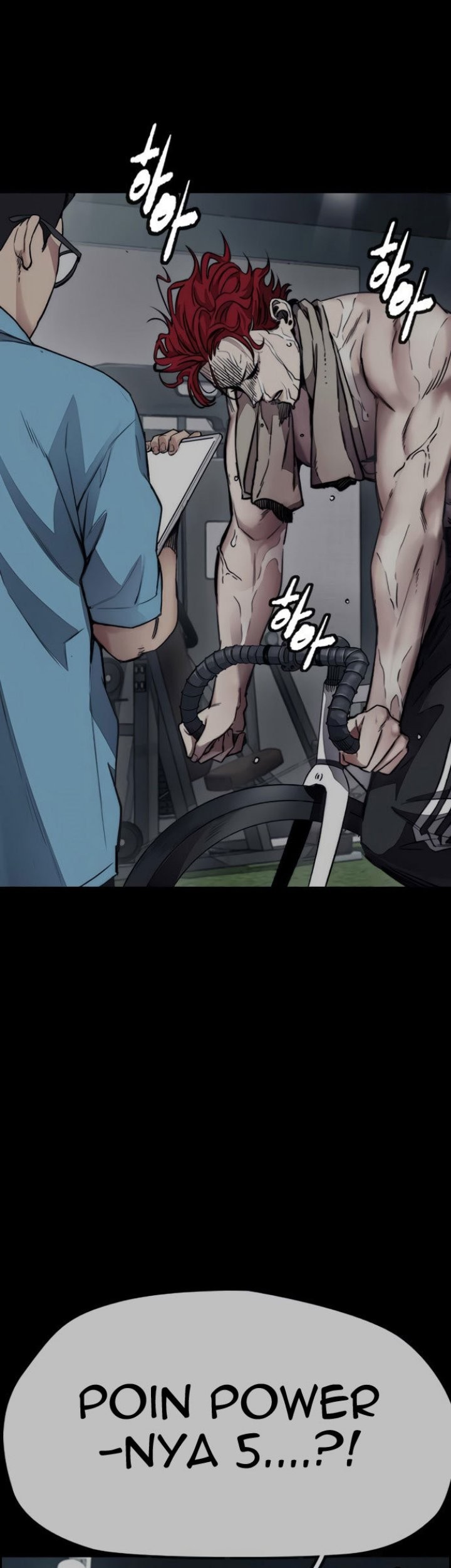 Wind Breaker Chapter 425 Gambar 41