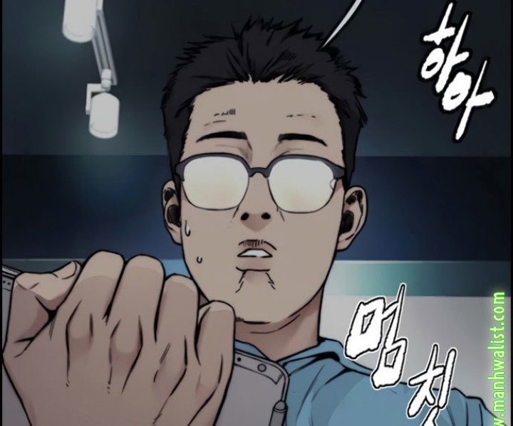 Wind Breaker Chapter 425 Gambar 42