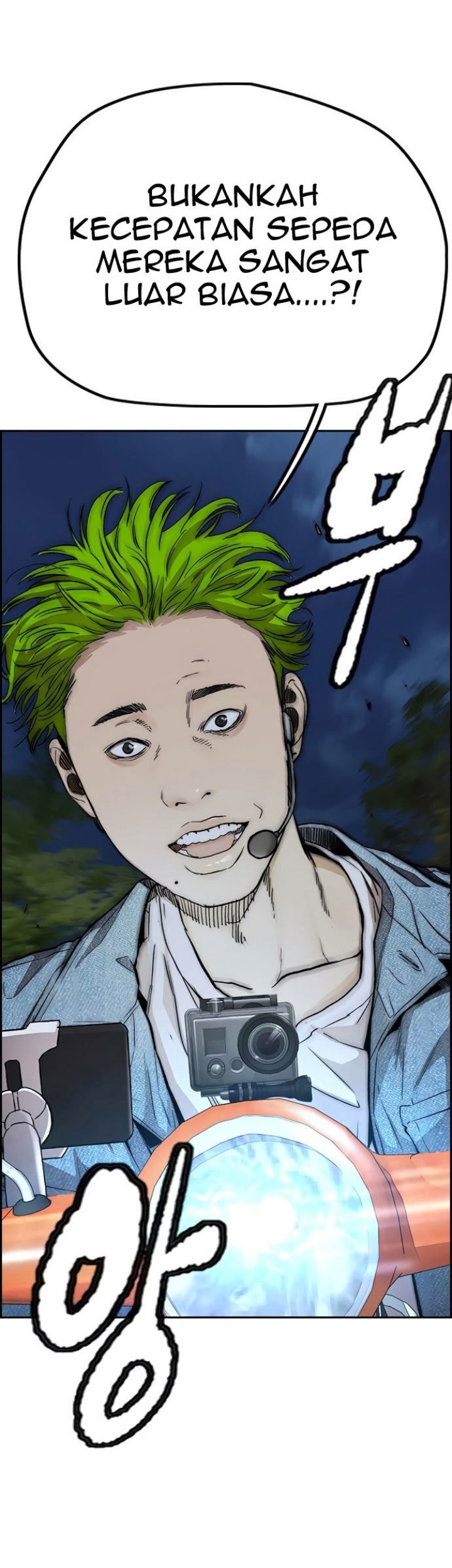 Wind Breaker Chapter 425 Gambar 3