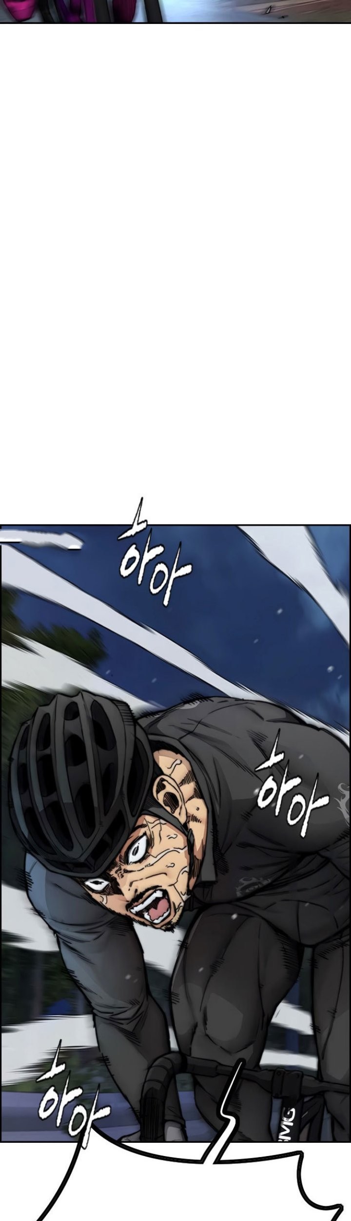 Wind Breaker Chapter 425 Gambar 69