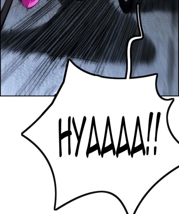 Wind Breaker Chapter 425 Gambar 124