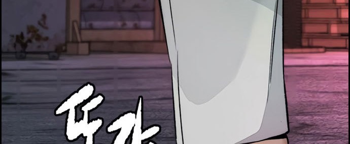 Wind Breaker Chapter 424 Gambar 58